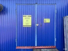 компания по ультразвуковой мойке и детейлингу RC в Тольятти