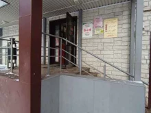 салон красоты Dejavu в Казани