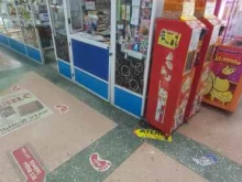 киоск по продаже печатной продукции Сегодня пресс Байкал в Ангарске