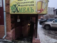 Хмель, улица Лебедева, 78 