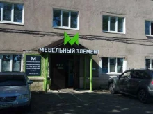 Изготовление мебели под заказ Мебельный элемент в Рыбинске