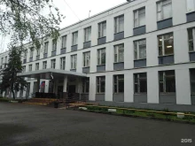 Образование плюс, Веерная улица, 38 