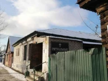 агентство ритуальных услуг Форамика в Чите