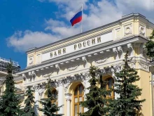 турагентство Нота тур в Мытищах