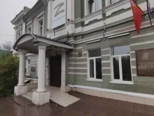 Центр информатизации образования, Красная улица, 124 