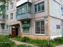 Аптеки Аптека в Донском