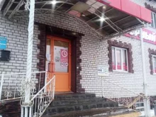 универсам Верный в Киржаче