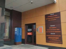 кредитное агентство Ипотекум в Домодедово