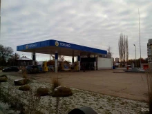АЗК №12 Торэко в Энгельсе