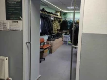 Одежда / обувь для силовых структур Военторг в Домодедово