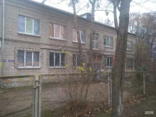 торговый дом Магнит в Калининграде