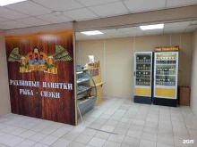 магазин разливного пива Три толстяка в Туле