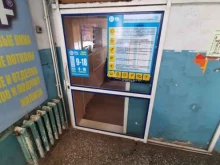 компания Окна тисн в Сызрани