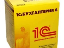 бухгалтерская компания Смк в Самаре