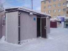 магазин Табачная лавка в Донском