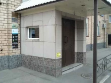 Московское отделение Пензенского научно-исследовательского электротехнического института, улица Сущёвский Вал, 16 ст5 