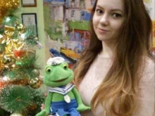 туристическое агентство Лягушка путешественница в Нижнем Новгороде