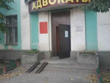 Нижегородская коллегия адвокатов, Октябрьской Революции, 35 