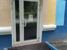 студия английского языка I love english в Воскресенске