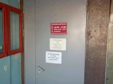 терминал ТТС в Заводоуковске
