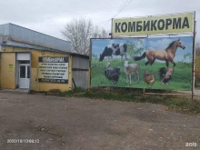 Зерно / Зерноотходы Торговая компания в Зеленодольске