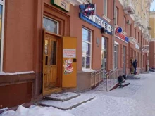 Изготовление ключей Мастерская по изготовлению ключей в Кемерово