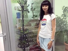салон красоты Мохито в Краснодаре