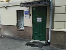 Глобал индекс РМЖ, Цветной бульвар, 22 ст4 