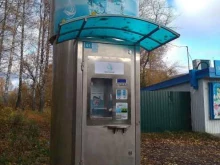 Пятый элемент, Куйбышева, 16/1 