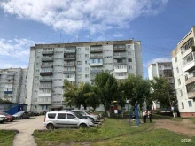 электронная мастерская Чайка в Белово