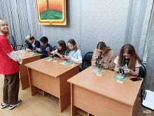Гимназии Гимназия №1 в Мурманске