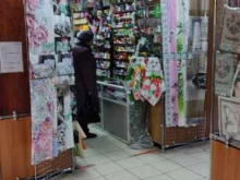 Ателье швейные Швейное ателье-магазин в Прокопьевске