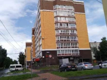 аптека Апрель в Брянске