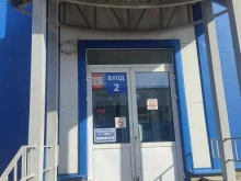 Продовольственные киоски Дом выпечки в Нижнем Новгороде