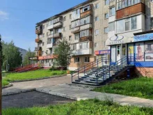 межевая компания Это в Березниках