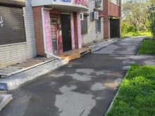 салон красоты Азалия в Ростове-на-Дону