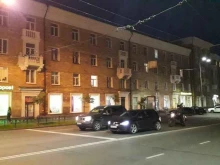 микрокредитная компания Центр денежной помощи в Петрозаводске