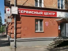 Huawei I Honor, Пионерский проспект, 25 