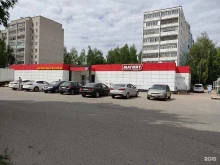 супермаркет Магнит в Зеленодольске