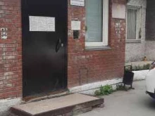 Отделение по лицензионно-разрешительной работе, Журавлёва, 11а 