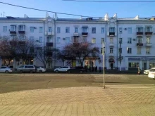 пункт выдачи заказов PickPoint в Комсомольске-на-Амуре