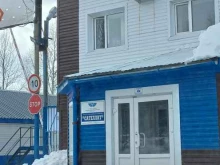 компания Сателлит в Мегионе