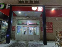 Киоски / магазины по продаже печатной продукции Магазин по продаже печатной продукции в Казани