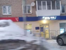 Банки Банк ВТБ в Лениногорске