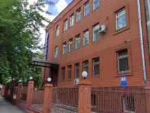 Ведомственная охрана Охрана Росгвардии в Воскресенске