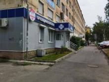 аптека Арника в Вологде