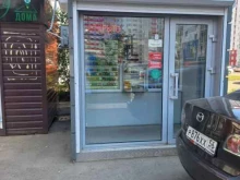 Киоск по продаже табачной продукции, проспект Победы, 155/8г киоск 