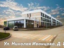 магазин Пивберри в Набережных Челнах