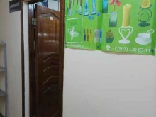 Style Hobby, улица Ремизова, 18а 