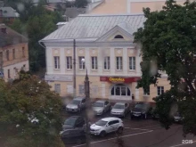 Теплоизоляционные материалы Мастер ППУ в Калуге